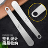 304不锈钢包饺勺神器包饺馄饨云吞水饺包子工具搅馅挑馅勺馅挑勺 商品缩略图6