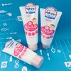 Wakodo和光堂低刺激婴儿儿童保湿滋润面霜60g（174161） 商品缩略图0