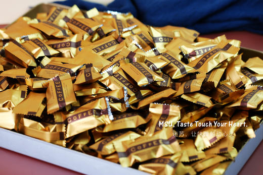 海盐咖啡糖 商品图2