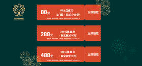 沃特18868445590打上