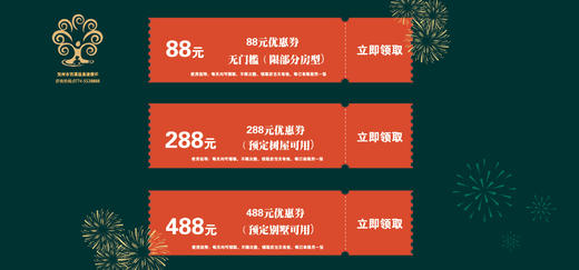 沃特18868445590打上 商品图0