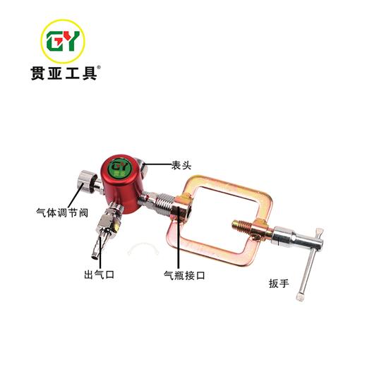 贯亚节能乙炔表 商品图0