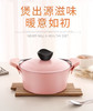 韩国进口-LIVING-ART-陶瓷汤锅家用双耳不粘锅具-图片供参考-会员8折 商品缩略图0