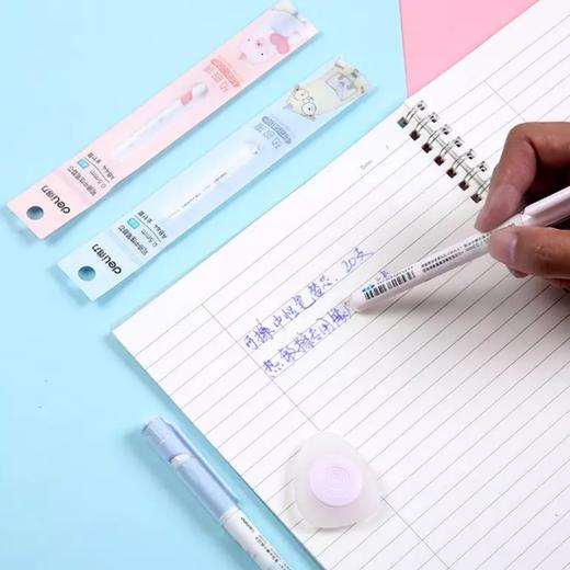 得力黑色可擦笔0.5mm摩易擦考试办公必备 商品图4