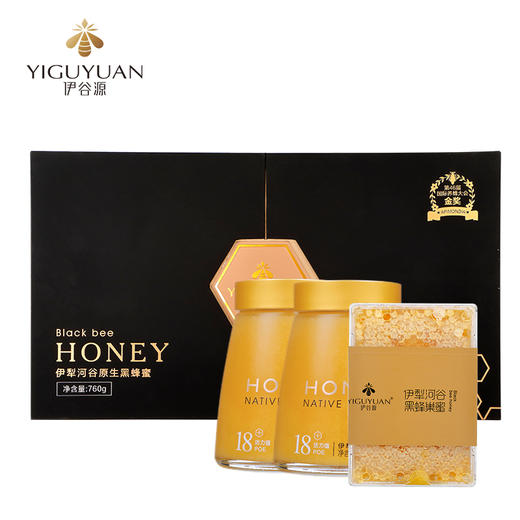 【常州馆】伊谷源 黑蜂经典礼盒 商品图0