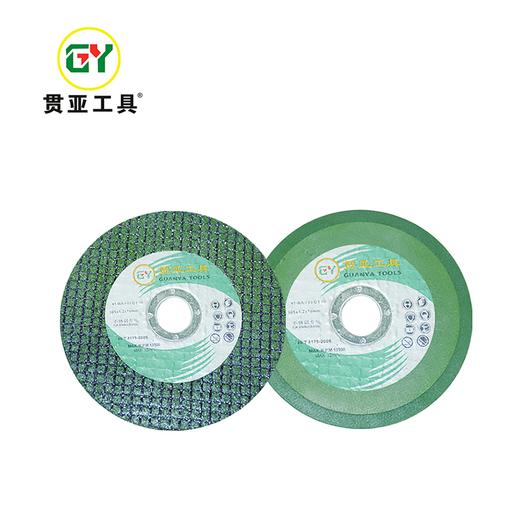 贯亚钢材切割片 商品图0