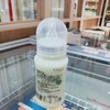 滋百丽原味酸奶饮(奶嘴版) 商品缩略图0
