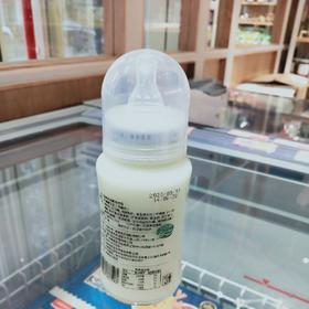 滋百丽原味酸奶饮(奶嘴版)