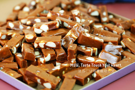 海盐咖啡糖 商品图1