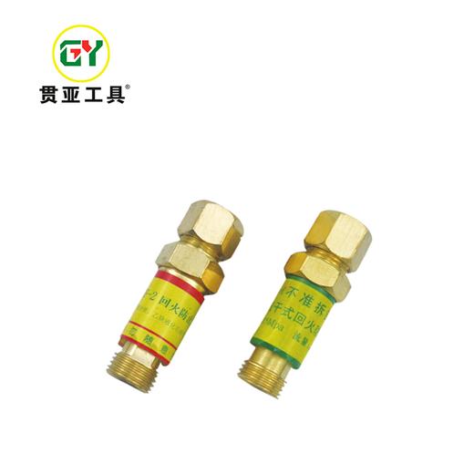 贯亚回火减压阀 商品图0
