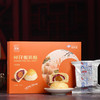 【花味道】云南特色产品  玫瑰鲜花蛋黄酥2盒装 商品缩略图0