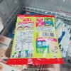 不二家果味棒棒糖 商品缩略图1