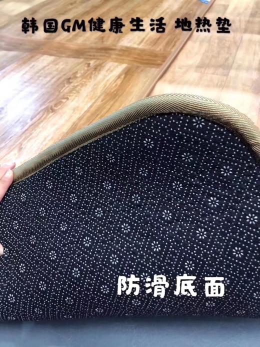 【中文】KA1 地热垫-单控 1000*1830 商品图2