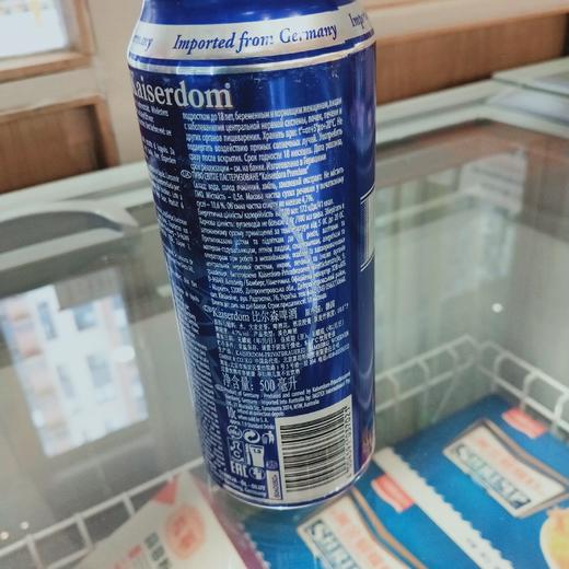 凯撒比尔森啤酒 商品图1