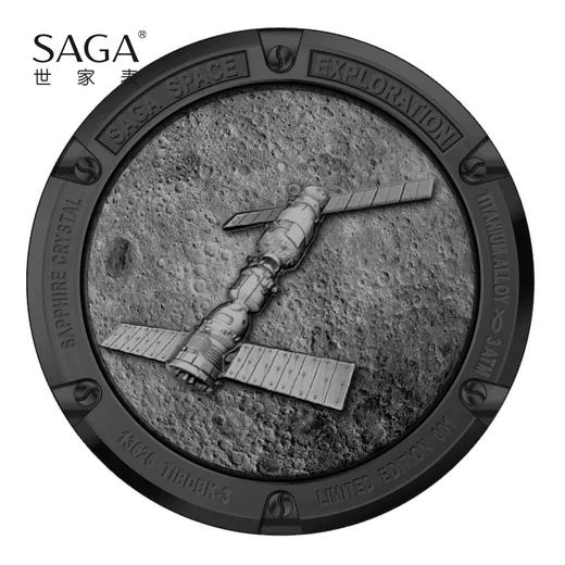 SAGA世家表2020新款手表男SPACE天宫探索系列石英机芯腕表送礼物 商品图2