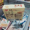 AJI豆乳威化 商品缩略图1