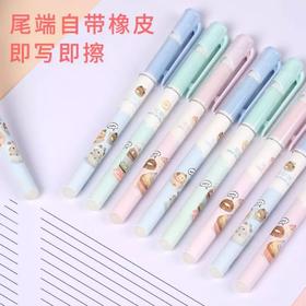 得力黑色可擦笔0.5mm摩易擦考试办公必备