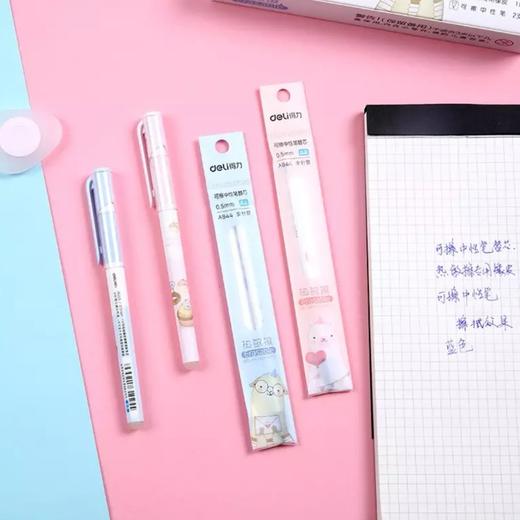 得力黑色可擦笔0.5mm摩易擦考试办公必备 商品图5