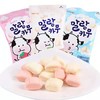 乐天草莓味牛奶糖（袋）63g말랑카우딸기맛 商品缩略图1