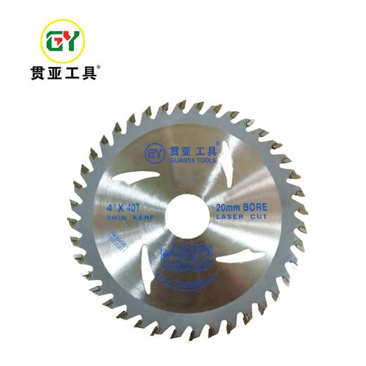 贯亚木材切割片木工锯片 商品图0