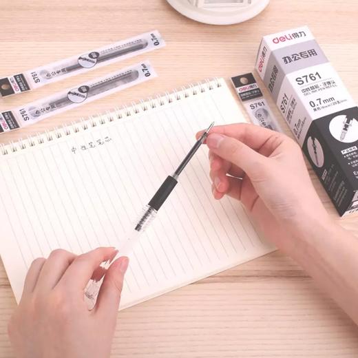 得力0.7mm中性笔芯考试专用顺滑不断墨 商品图3