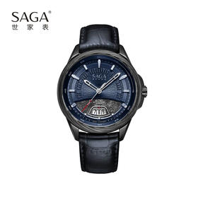 SAGA世家表2020新款手表男SPACE天宫探索系列石英机芯腕表送礼物