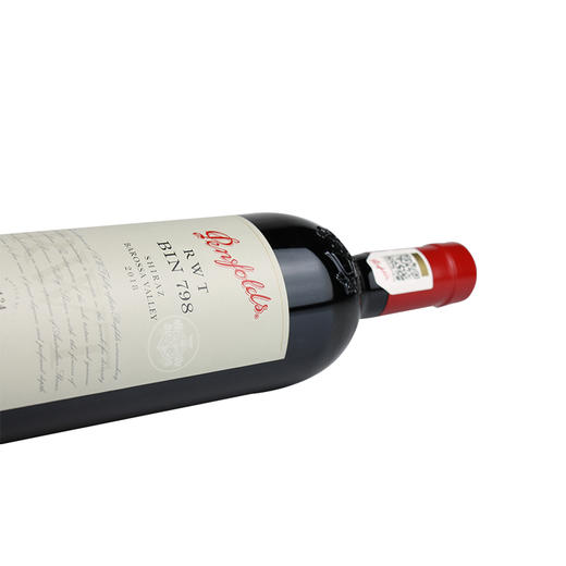 奔富RWT bin798巴罗萨谷设拉子红葡萄酒一箱6瓶 商品图3