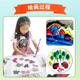  爱豆国画艺术课，一天不到一元钱！在家就能学 