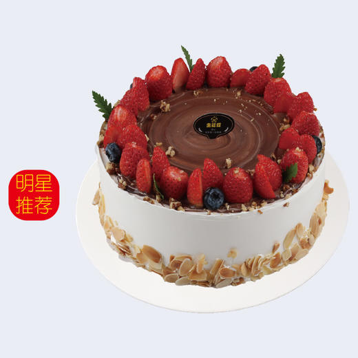 草莓公主 商品图0