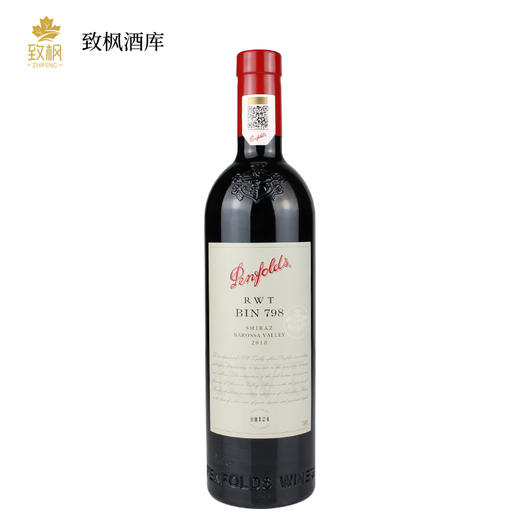 奔富RWT bin798巴罗萨谷设拉子红葡萄酒一箱6瓶 商品图0