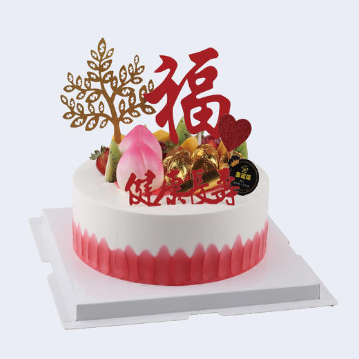 健康长寿 商品图0