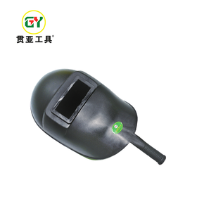 贯亚圆柄电焊面罩（黑）