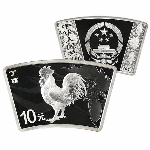 2017年扇银鸡！系列龙头币之一！ 商品图0
