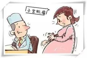  39博客案例 |44岁的我艾灸怀孕-子宫肌瘤和宫颈息肉​ 