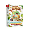 神奇树屋（1—4册）/紧急解救篇（5—8册）/谜题篇（9-12册）/古老故事篇（13-16册）/解除诅咒篇（17~20）/特殊文本篇（21~24）/特殊魔法篇（25~28） 商品缩略图1