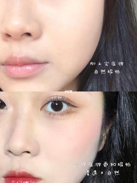 我心中的粉霜第一名！