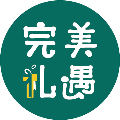 完美礼遇全球生活馆220712