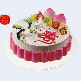 寿比南山不老松