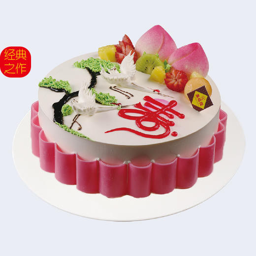 寿比南山不老松 商品图0