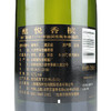 酩悦香槟 商品缩略图2