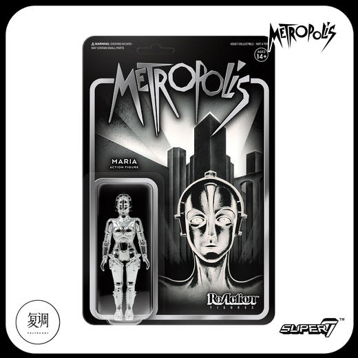 现货 Super7 大都会 玛丽亚 银色 Metropolis 挂卡 潮玩 商品图2