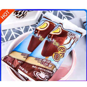 【10元4支】伊利巧乐滋四个圈雪糕75g（0801153）