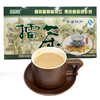 【益阳特产】绿乡灵擂茶甜味450g/盒 萃取五谷精华 真材实料 商品缩略图3