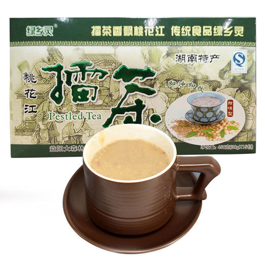 【益阳特产】绿乡灵擂茶甜味450g/盒 萃取五谷精华 真材实料 商品图3