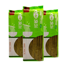 【助农】DY恩施硒海棠菠菜花色挂面蔬菜面菠菜面500g*3袋