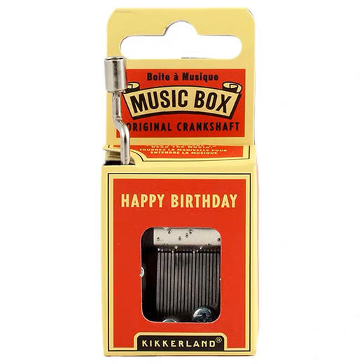 美国进口-Kikkerland手动发条音乐盒八音盒创意生日礼物—无备注随机发货-会员6折 商品图0