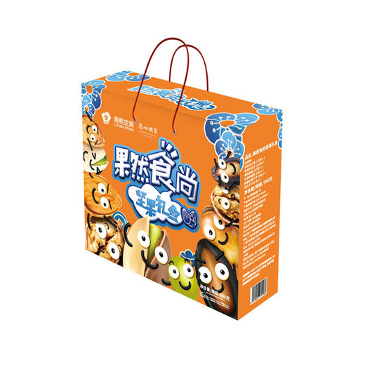 【果然食尚】坚果年货礼盒（广州酒家联名款）（包邮） 商品图1