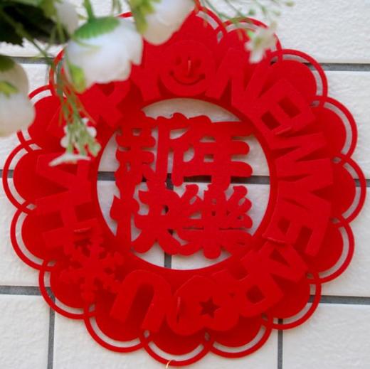 【装饰】*立体门福字3d挂件喜庆新年橱窗房门节日装饰毛毡布艺过年挂饰春节 商品图2