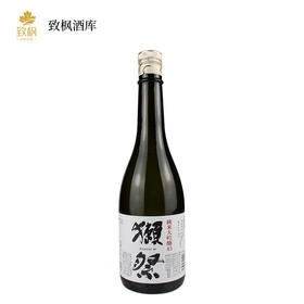 獭祭45纯米大吟酿清酒720ML