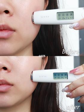 不允许那么不知道的宝藏水乳